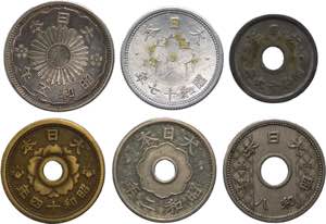 Giappone - lotto di 6 monete di taglio, anni ... 