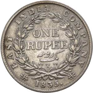 Guglielmo IV (1830-1837) - rupia 1835 -  KM# ... 