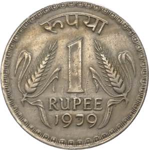 India - repubblica (dal 1950) - 1 rupia 1979 ... 