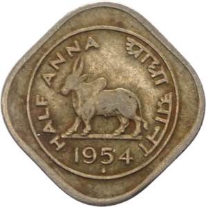 India - repubblica (dal 1950) - 1/2 anna ... 