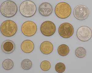 Israele (dal 1948) - lotto di 19 monete di ... 