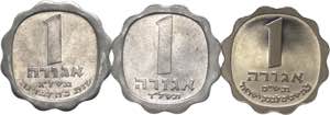 Israele (dal 1948) - lotto di 3 monete da 1 ... 