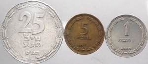 Israele (dal 1948) - lotto di 3 monete 1 e 5 ... 