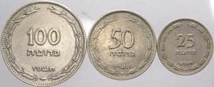 Israele (dal 1948) - lotto di 3 monete da ... 