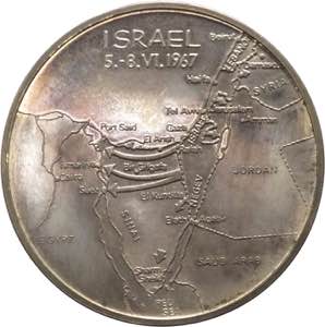 Israele (dal 1948) -  ... 