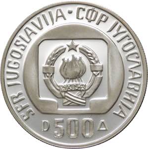 Jugoslavia (1963-1992) - ... 