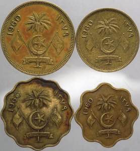 Maldive - lotto di 4 monete di tagli vari ... 