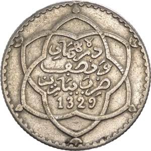 Marocco - Abd al-Hafid (1908-1912) - 2½ ... 