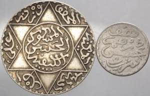 Marocco - Hassan I (1873-1894) - lotto di 2 ... 
