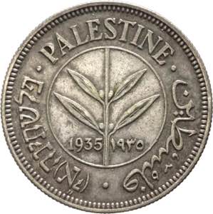 Palestina britannica ... 