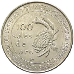 Perù - Repubblica (dal 1822) - 100 soles ... 