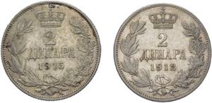Serbia - Petar I (1903-1918) - lotto di 2 ... 