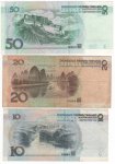 Cina - lotto di 3 banconote di taglio e anni ... 