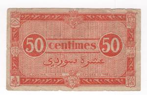 Algeria - Colonia Francese (1830-1962) - 50 ... 