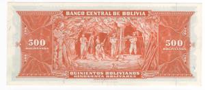 Bolivia - Repubblica (1825-2009) - 500 ... 