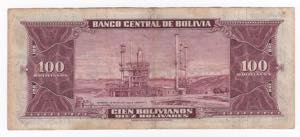 Bolivia - Repubblica (1825-2009) - 100 ... 