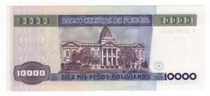 Bolivia - Repubblica (1825-2009) - 10000 ... 