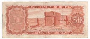 Bolivia - Repubblica (1825-2009) - 50 pesos ... 