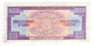Burundi - repubblica (dal 1966) - 100 ... 