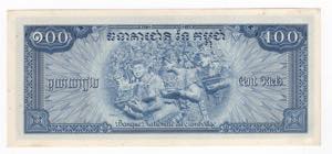 Cambogia - 100 riels - N° serie: 430304 - ... 