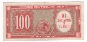 Cile - repubblica (dal 1818) - 100 pesos ... 