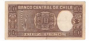 Cile - repubblica (dal 1818) - 10 pesos - ... 