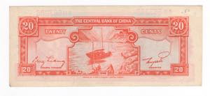 Cina - repubblica - 20 cents - N° serie: ... 