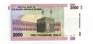 Iran - repubblica islamica (dal 1979) - 2000 ... 