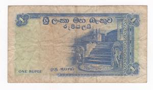 Sri Lanka (Ceylon) - Elisabetta II (dal ... 