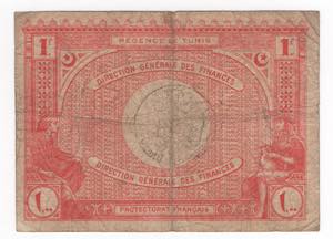 Tunisia - 1 franco - N° serie: N°17969 - ... 