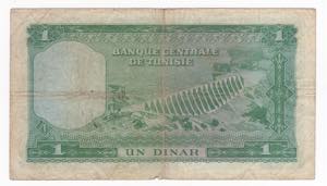 Tunisia - repubblica (dal 1957) - 1 dinar - ... 