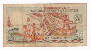 Tunisia - repubblica (dal 1957) - 1/2 dinar ... 