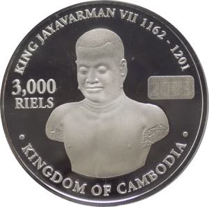 Cambogia - Norodom ... 