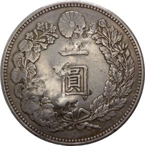 Giappone - Meiji (1867-1912) - 1 Yen del ... 