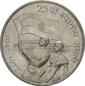 India - Repubblica (dal 1950) - 10 Rupie ... 