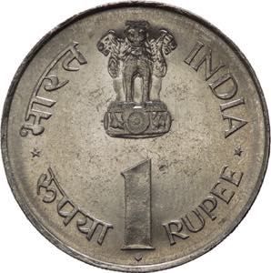 India  - Repubblica (dal 1950) - 1 rupia ... 