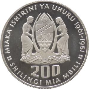 Tanzania - Repubblica (dal 1961) - 200 ... 
