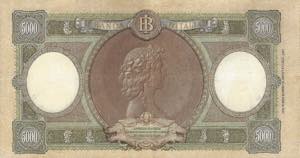 Repubblica Italiana (dal 1946) -  5000 lire ... 