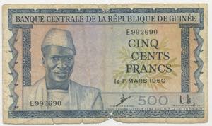 Guinea - Banca Centrale ... 