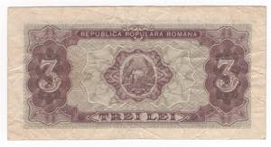 Romania - 3 lei - Emissione del  1952 - N° ... 