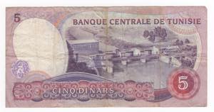 Tunisia - Repubblica (dal 1957) - 5 Dinari ... 
