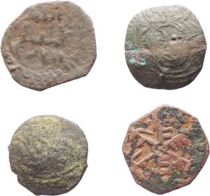 Regno di Sicilia - Lotto di 4 monete ... 