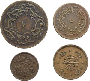 Egitto - Abdul Mejid (1839-1860) - lotti di ... 