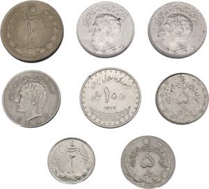 Iran - Lotto di 8 monete di taglio, anni e ... 