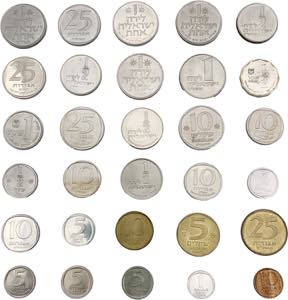 Israele (dal 1948) - lotto di 30 monete di ... 