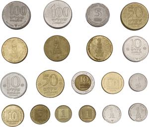 Israele (dal 1948) - lotto di 19 monete di ... 