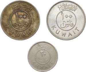 Kuwait - lotto di 3 ... 