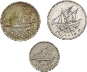 Kuwait - lotto di 3 monete di taglio e ... 