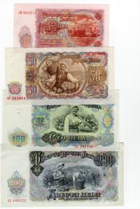 Bulgaria - Lotto di 4 Banconote - Bulgaria - ... 