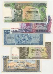 Cambogia - Lotto di 5 ... 